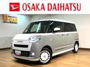 アダプティブクルーズコントロール　シートヒーター　ＬＥＤヘッドランプ　オートハイビーム（大阪府）の中古車