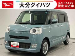 ムーヴキャンバス 中古車 セオリーＧ走行距離無制限１２ヶ月保証付き　衝突軽減ブレーキシステム　ドライブレコーダ　スマキー　Ｂｌｕｅｔｏｏｔｈオーディオ　Ｓヒーター　ＤＶＤ　両側ＰＳＤ　禁煙　ＥＴＣ　ＬＥＤ　バックカメラ付　ＵＳＢ　記録簿