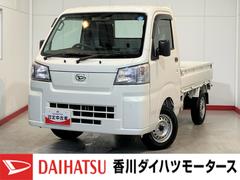ハイゼットトラック 中古車 スタンダード　ＣＶＴ　２ＷＤ　ラジオＣＶＴ　２ＷＤ　ワンオーナー　ＡＭ／ＦＭラジオ　ラバーマット　ハロゲンヘッドライト　オートライト　オートハイビーム　アイドリングストップ　スマアシ