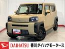 バックモニター対応カメラ　オーディオレス　電動パーキングブレーキ　オートブレーキホールド　ワンオーナー　スマートキー　ＬＥＤヘッドランプ　オートライト　オートハイビーム　アイドリングストップ　スマアシ（香川県）の中古車