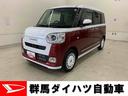 純正９インチディスプレイオーディオ　バックカメラ　両側電動スライドドア　運転席助手席シートヒーター　アイドリングストップ　スマートアシスト　ＬＥＤヘッドライト　オートライト（群馬県）の中古車