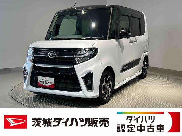 タントカスタムXダイハツ認定中古車lナビlパノラマモニターlETClLEDヘッドライトlキーフリーシステムlプッシュスタートl両側電動スライドドアlシートヒーターlコーナーセンサーlスマートアシストl保証/整備付(茨城県)の中古車