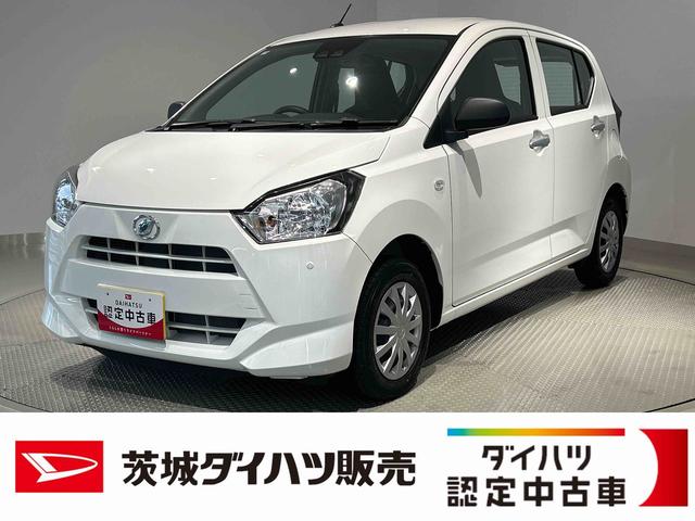ミライースL SAIIIダイハツ認定中古車lCVTlキーレスエントリーlコーナーセンサーlアイドリングストップlスマートアシストl横滑り防止機能lアイドリングストップlオートハイビームlABSlエアバッグl保証/整備付(茨城県)の中古車