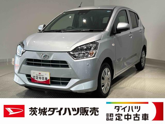 ミライースX SAIIIダイハツ認定中古車lLEDヘッドライトlキーレスエントリーlABSlエアバッグlコーナーセンサーlエアコンlスマートアシストlオートハイビームl横滑り防止機能lアイドリングストップl保証/整備付(茨城県)の中古車