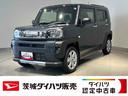 ダイハツ認定中古車ｌＣＶＴｌ電動パーキングブレーキｌクルーズコントロールｌシートヒーターｌＬＥＤヘッドライトｌキーフリーｌオートエアコンｌコーナーセンサーｌスマートアシストｌ保証／整備付（茨城県）の中古車