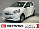 ダイハツ認定中古車ｌＣＶＴｌキーレスエントリーｌコーナーセンサーｌアイドリングストップｌスマートアシストｌ横滑り防止機能ｌアイドリングストップｌオートハイビームｌＡＢＳｌエアバッグｌ保証／整備付（茨城県）の中古車