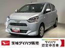 ダイハツ認定中古車ｌＬＥＤヘッドライトｌキーレスエントリーｌＡＢＳｌエアバッグｌコーナーセンサーｌエアコンｌスマートアシストｌオートハイビームｌ横滑り防止機能ｌアイドリングストップｌ保証／整備付（茨城県）の中古車