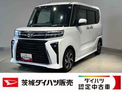 タント 中古車 カスタムＸリミテッドダイハツ認定中古車ｌＣＶＴｌクルーズコントロールｌＥＴＣｌ両側電動スライドドアｌ電動パーキングブレーキｌＬＥＤヘッドライトｌシートヒーターｌコーナーセンサーｌスマートアシストｌ保証／整備付