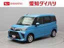 （愛知県）の中古車