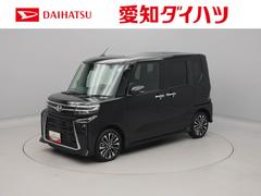  (愛知県)