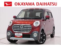 キャスト 中古車 アクティバＧ　ＳＡ３オートライト　キーフリー　アイドリングストップ　ＣＤチューナー　電動格納式ドアミラー　衝突被害軽減システム　レーンアシスト　オートマチックハイビーム　ティーゼットデオプラス