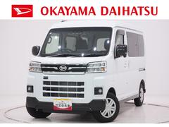 アトレー 中古車 ＲＳＬＥＤヘッドランプ　バックモニター　９インチディスプレイオーディオ　ドライブレコーダー　両側パワースライドドア　ＵＳＢ入力端子　Ｂｌｕｅｔｏｏｔｈ　オートライト　キーフリー　アイドリングストップ