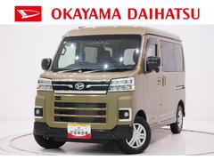 アトレー 中古車 ＲＳＬＥＤヘッドランプ　バックモニター　７インチナビ　ドライブレコーダー　両側パワースライドドア　ＵＳＢ入力端子　Ｂｌｕｅｔｏｏｔｈ　オートライト　キーフリー　アイドリングストップ　ティーゼットデオプラス