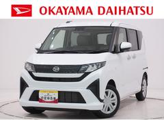  (岡山県)