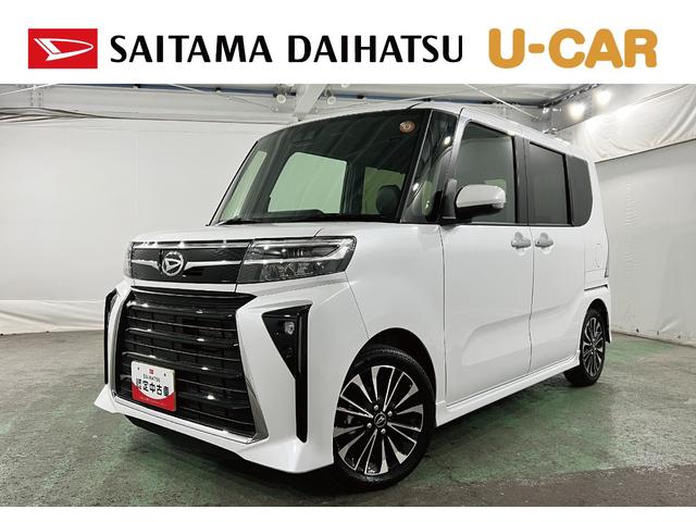 タントカスタムRS 走行26523キロ/社用車/純正マット1年保証・走行距離無制限 サイドエアバック クリアランスソナー オートマチックハイビーム オートライト LEDヘッドライト ベンチシート シートヒーター 両側電動スライドドア(埼玉県)の中古車