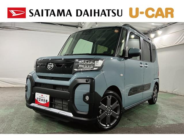 タントファンクロスターボリミテッド　走行４３１２キロ／純正９型ＤＡ１年保証距離無制限　走行４３１２キロ　純正ディスプレイオーディオ　バックカメラ　ドラレコ　純正マット　サイドエアバッグ　ＬＥＤヘッドランプ　アイドリングストップ　シートヒーター　両側電動スライドドア（埼玉県）の中古車