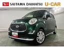 １年保証距離無制限　走行距離６２２９９キロ　フルセグナビ　バックカメラ　ドラレコ　ブルートゥース　純正マット　助手席エアバッグ　アイドリングストップ　シートヒーター　オート格納式ドアミラー（埼玉県）の中古車