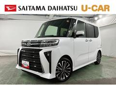  (埼玉県)