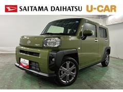 (埼玉県)