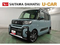  (埼玉県)