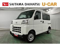 ハイゼットカーゴ 中古車 ＤＸ　ＭＴ車／走行５０９４キロ／ＦＭＡＭラジオ／マット１年保証距離無制限　走行距離５０９４キロ　マット　助手席エアバッグ　クリアランスソナー　オートライト　アイドリングストップ　両側スライドドア