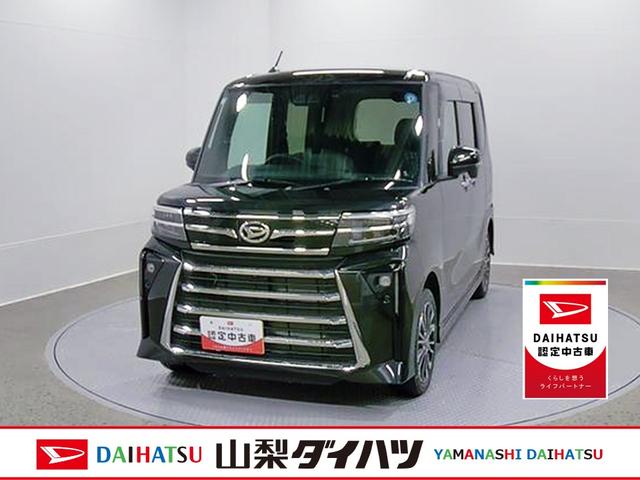 タントカスタムRSリミテッド 4WD 10インチナビ Pモニタースマートアシスト・LEDヘッドライト・15インチアルミホイール・両側パワースライドドア・USBソケット・運転席助手席シートヒーター・レザー調Xフルファブリックシート・本革巻ステアリングホイール(山梨県)の中古車