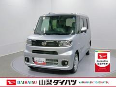  (山梨県)