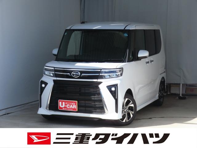 タントカスタムXリミテッド バックカメラ ETC 1年間無料保証電動パーキングブレーキ コーナーセンサー 純正9型ディスプレイオーディオ キーフリー 両側パワースライドドア Bluetooth 記録簿 展示車 ワンオーナー Sヒーター 電動格納ミラー TV(三重県)の中古車