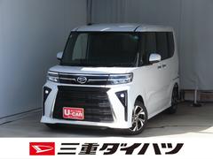  (三重県)