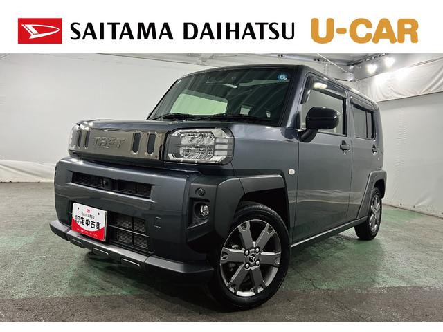 タフトGターボ クロムベンチャー 走行22289キロ/ナビドラレコ1年保証距離無制限 走行距離22289キロ 純正フルセグナビ パノラマモニター ドラレコ 純正マット サイドエアバッグ LEDヘッドランプ アイドリングストップ シートヒーター オート格納式ドアミラー(埼玉県)の中古車
