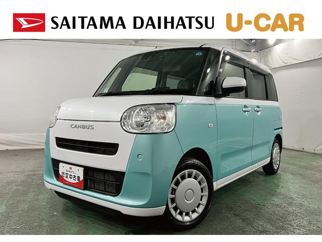 ムーヴキャンバスストライプスX 走行27987キロ/ナビ/バックカメラ一年保証・走行距離無制限 フルセグナビ Bluetooth バックカメラ ドラレコ ETC クリアランスソナー LEDヘッドライト 両側電動スライドドア(埼玉県)の中古車