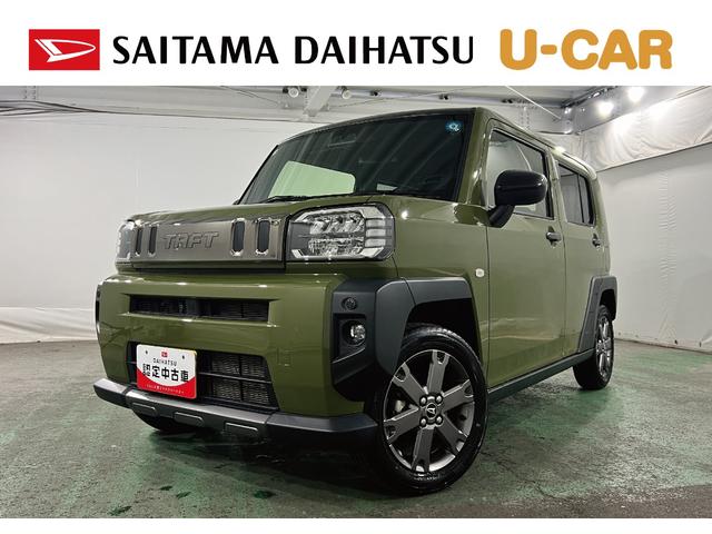 タフトGターボ ダーククロムベンチャー 走行22639キロ/マット1年保証距離無制限 走行距離22639キロ 純正マット サイドエアバッグ LEDヘッドランプ アイドリングストップ シートヒーター オート格納式ドアミラー 電動パーキングブレーキ(埼玉県)の中古車
