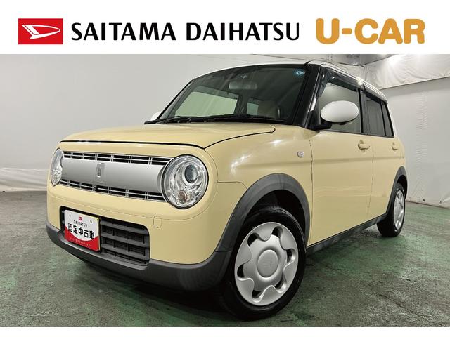 アルトラパンＳ　走行４９４８１キロ／フルセグナビ／全周囲カメラ１年保証距離無制限　走行距離４９４８１キロ　フルセグナビ　全周囲モニター　ブルートゥース　純正マット　助手席エアバッグ　ＬＥＤヘッドランプ　アイドリングストップ　シートヒーター（埼玉県）の中古車