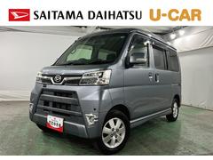  (埼玉県)
