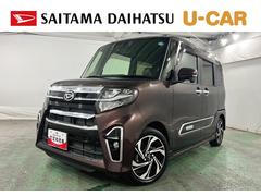 タント 中古車 カスタムＲＳスタイルセレクション　走行１２１８６キロ一年保証・走行距離無制限　フルセグナビ　Ｂｌｕｅｔｏｏｔｈ　全周囲カメラ　ドラレコ　クリアランスソナー　　オートライト　ＬＥＤヘッドライト　ベンチシート　シートヒーター　両側電動スライドドア