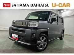 タフト 中古車 Ｇターボ　クロムベンチャー　走行２２２８９キロ／ナビドラレコ１年保証距離無制限　走行距離２２２８９キロ　純正フルセグナビ　パノラマモニター　ドラレコ　純正マット　サイドエアバッグ　ＬＥＤヘッドランプ　アイドリングストップ　シートヒーター　オート格納式ドアミラー