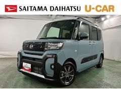  (埼玉県)
