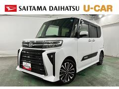 (埼玉県)