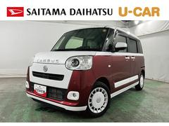 ムーヴキャンバス 中古車 ストライプスＧターボ　車検整備付／走行１２０５９キロ１年保証距離無制限　走行距離１２０５９キロ　純正フルセグナビ　バックカメラ　ドラレコ　純正マット　サイドエアバッグ　ＬＥＤヘッドランプ　アイドリングストップ　シートヒーター　両側電動スライドドア