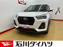 ロッキー 中古車 プレミアムＧ走行無制限１年保証　車検整備付き　純正７インチナビ　バックカメラ　パノラマモニター　衝突回避支援ブレーキ　コーナーセンサー　ドラレコ　シートヒーター　ＨＤＭＩ＆ＵＳＢ　クルーズコントロール