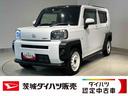 ダイハツ認定中古車ｌナビｌバックカメラｌＥＴＣｌ電動パーキングブレーキｌシートヒーターｌＬＥＤヘッドライトｌキーフリーｌオートエアコンｌコーナーセンサーｌスマートアシストｌ保証／整備付（茨城県）の中古車