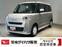 ダイハツ認定中古車ｌ両側電動スライドドアｌ電動パーキングブレーキｌＬＥＤヘッドライトｌフォグランプｌシートヒーターｌオートエアコンｌキーフリーシステムｌスマートアシストｌ保証／整備付（茨城県）の中古車
