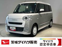 ムーヴキャンバス 中古車 ストライプスＧダイハツ認定中古車ｌ両側電動スライドドアｌ電動パーキングブレーキｌＬＥＤヘッドライトｌフォグランプｌシートヒーターｌオートエアコンｌキーフリーシステムｌスマートアシストｌ保証／整備付