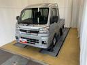 （静岡県）の中古車