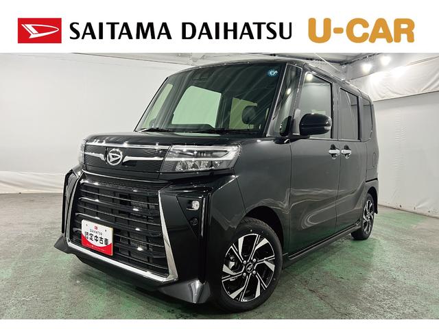 タントカスタムXリミテッド 走行197キロ/純正9型DA/Bカメラ1年保証距離無制限 走行距離197キロ 純正ディスプレイオーディオ バックカメラ 純正マット サイドエアバッグ LEDヘッドランプ アイドリングストップ シートヒーター 両側電動スライドドア(埼玉県)の中古車