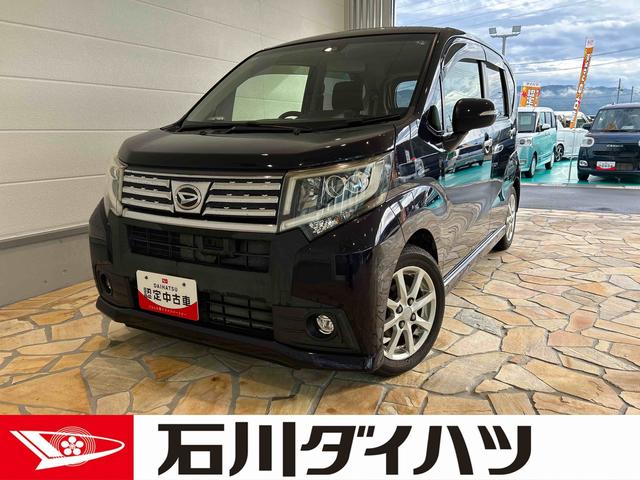 ムーヴカスタム　ＸリミテッドII　ＳＡIII（石川県）の中古車