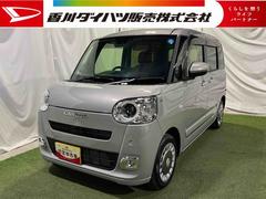 ムーヴキャンバス 中古車 セオリーＧ９インチディスプレイオーディオ　ＴＶ　Ｂｌｕｅｔｏｏｔｈ　バックカメラ　キーフリー　シートヒーター　ステアリングスイッチ　ホッとカップホルダー　両側パワースライドドア　認定中古車　ＣＶＴ　６６０