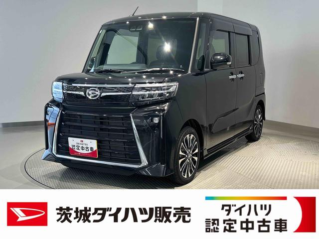 タントカスタムＲＳリミテッドダイハツ認定中古車ｌＣＶＴｌターボｌ革ハンドルｌクルーズコントロールｌ両側電動スライドドアｌコーナーセンサーｌシートヒーターｌスマートアシストｌキーフリーシステムｌプッシュボタンスタートｌ保証／整備付（茨城県）の中古車