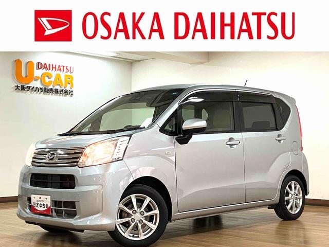 ムーヴＸ　ＳＡIII／純正７インチナビ／バックカメラ／ドラレコ平成３０年式／走行３．４キロ／ＥＴＣ／運転席シートヒーター／オート格納ミラー／オートエアコン／１４インチアルミホイール／ＣＤ／ＤＶＤ／Ｂｌｕｅｔｏｏｔｈ接続／ステアリングスイッチ／キーフリー（大阪府）の中古車