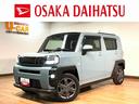 １年間走行距離無制限保証／走行４．７万ｋｍ／９インチナビ／パノラマモニター／前後ドラレコ／社外ＥＴＣ／クルーズコントロール／前席シートヒーター／ＬＥＤヘッドライト・フォグランプ／電動パーキング（大阪府）の中古車